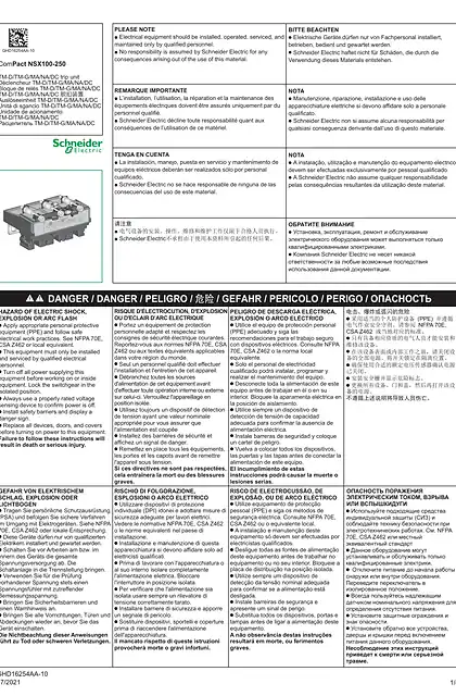 schneider施耐德ComPact NSX100-250 - TM-D_TM-G_MA_NA_DC 脱扣装置 - 说明页